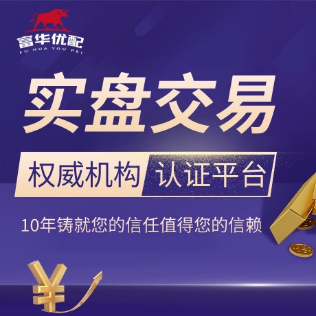 安卓版捷元网